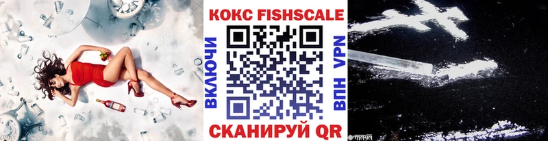 Кокаин Эквадор  Яблоновский 