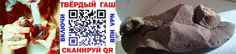 ГАШИШ гарик  Яблоновский 