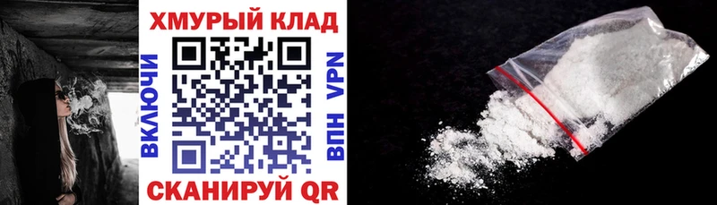 ГЕРОИН афганец  Яблоновский 
