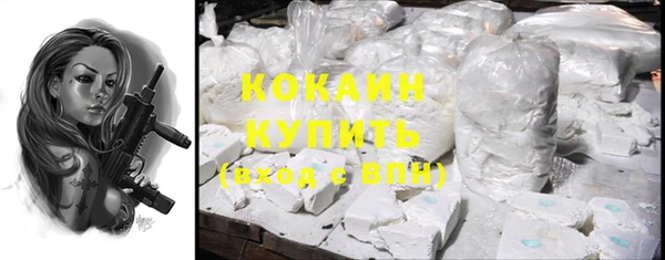 соль ск Бабаево