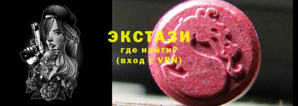 мдма Аша