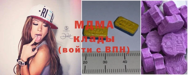 винт Белая Холуница