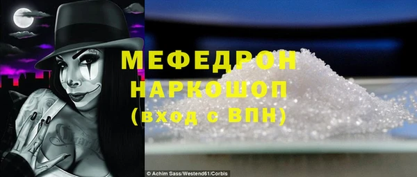 мдпв Нижний Тагил