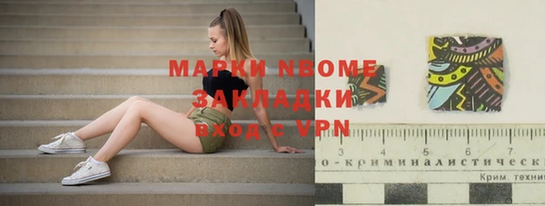 гашишное масло Медвежьегорск
