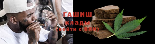 соль ск Бабаево