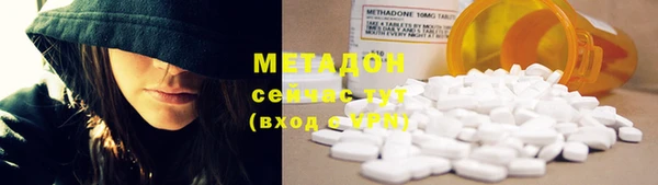 соль курить ск Мегион