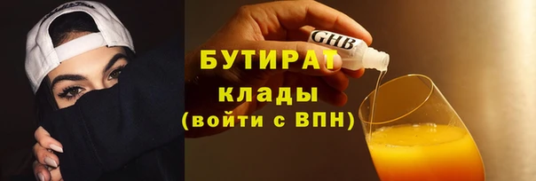 гашишное масло Медвежьегорск