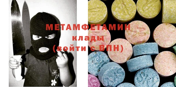 apvp Тольятти