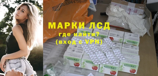 jwh Майский
