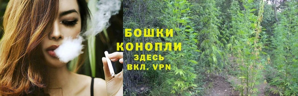 гашишное масло Медвежьегорск