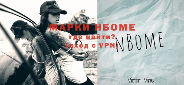 гашишное масло Медвежьегорск