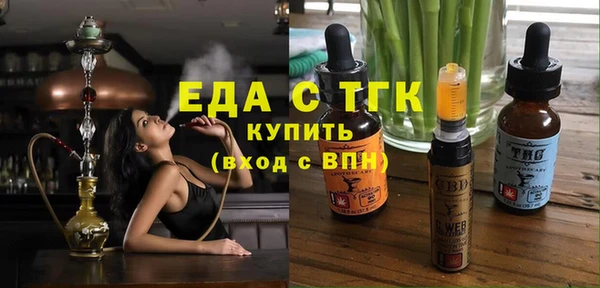 MDMA Ахтубинск