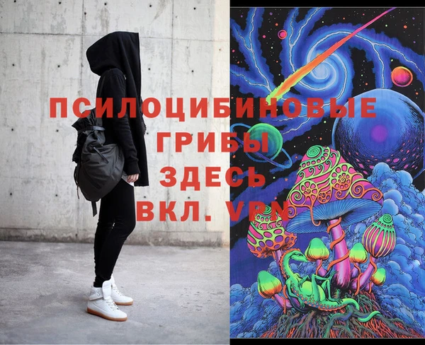 мдма Аша