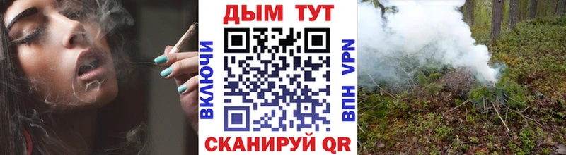 площадка официальный сайт kraken как войти Марихуана гибрид Яблоновский цены
